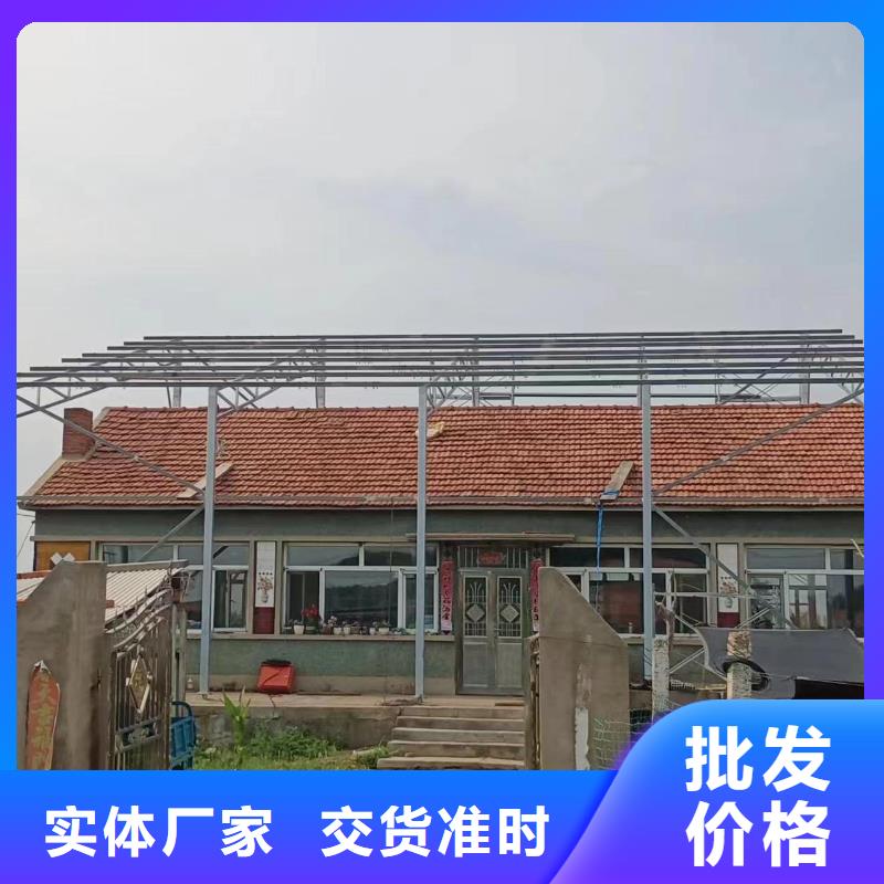光伏支架太阳能光伏支架品质保证