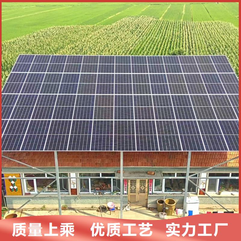 光伏支架光伏车棚应用领域