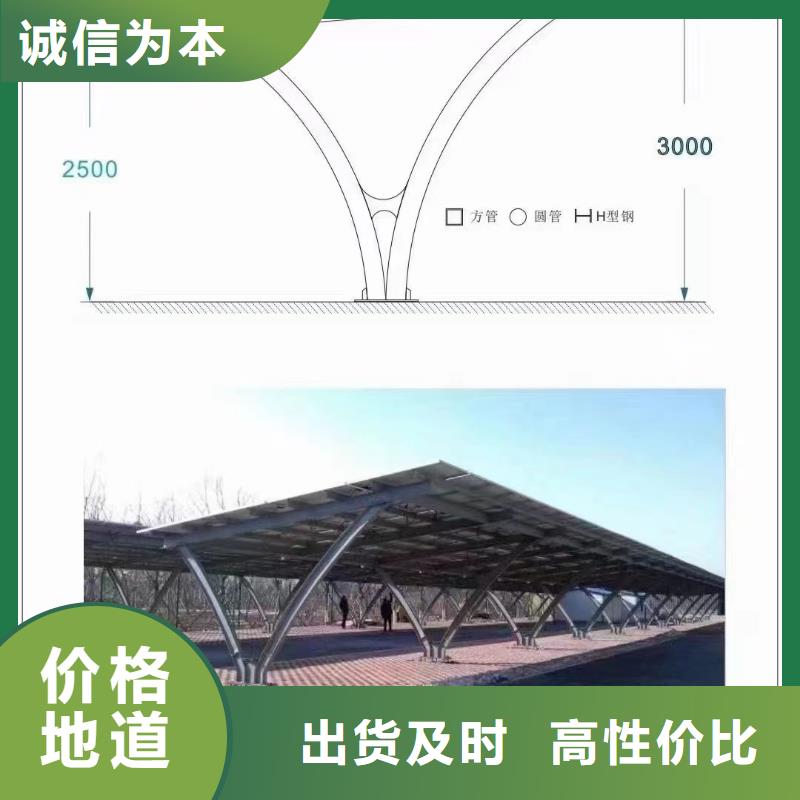 光伏支架方矩管质量为本