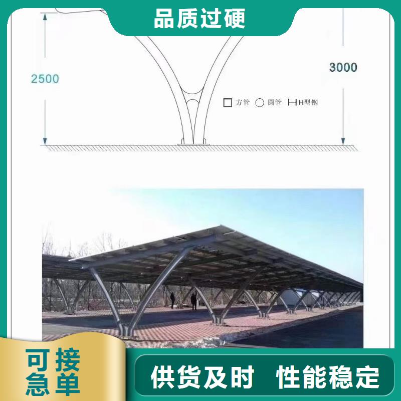 光伏支架温室大棚产品细节参数