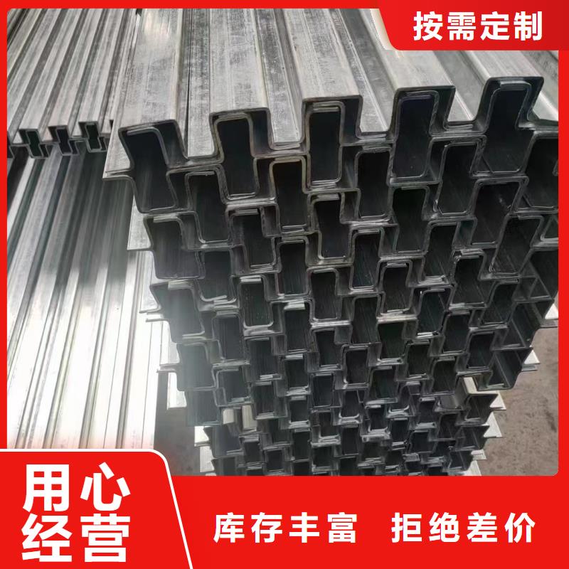 光伏支架太阳能光伏支架品质保证