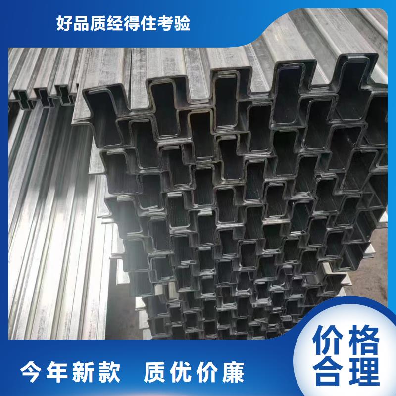 光伏支架鋅鋁鎂方矩管為您提供一站式采購服務(wù)