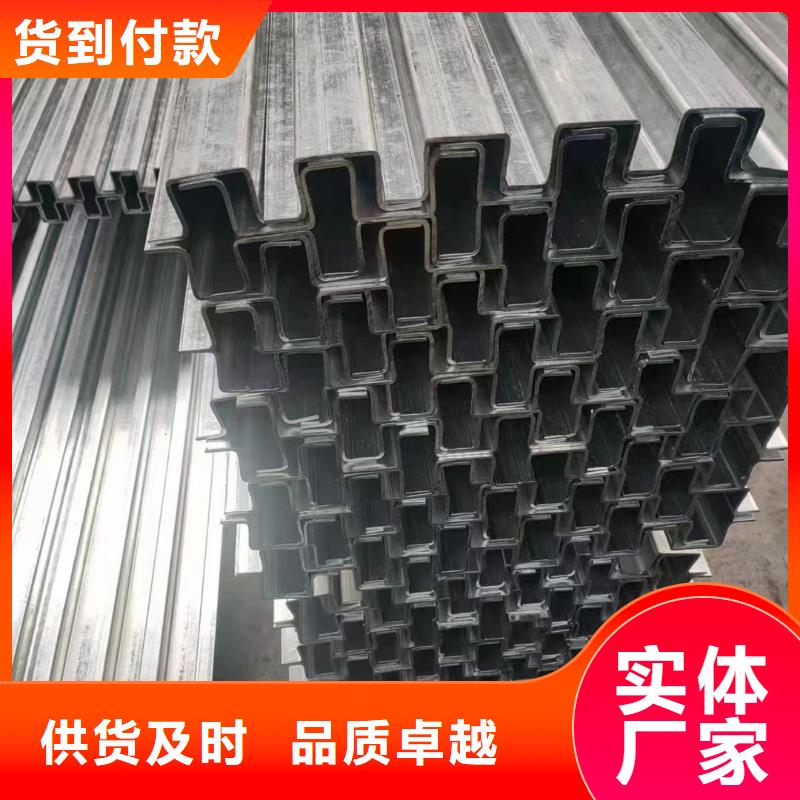 光伏支架光伏支架抱箍現(xiàn)貨銷售