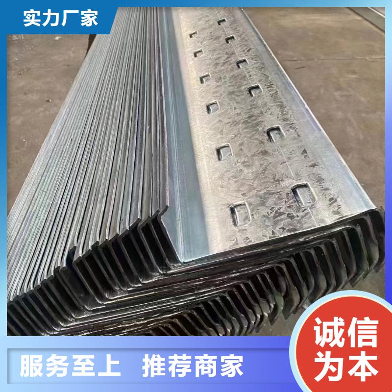 【光伏支架】太陽(yáng)能光伏支架廠家價(jià)格實(shí)在