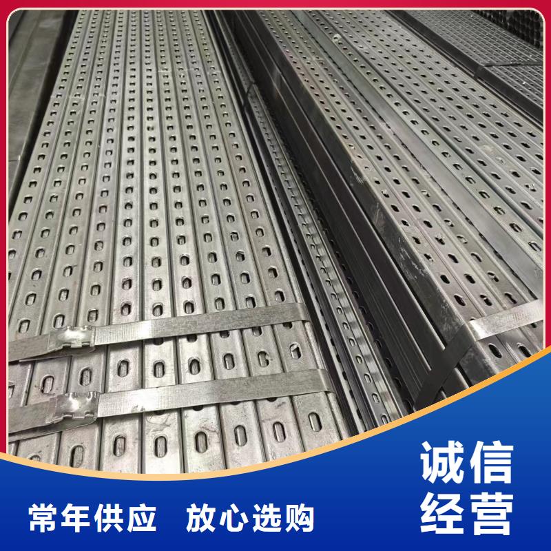 光伏支架,熱鍍鋅光伏支架廠家經(jīng)驗豐富