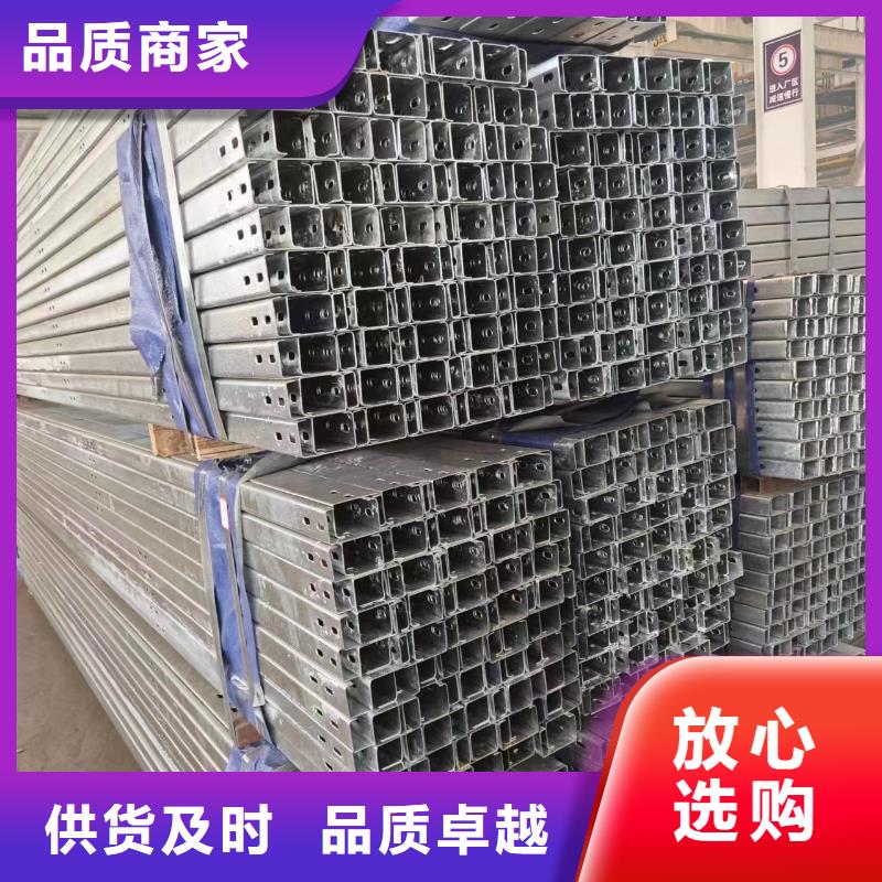 光伏支架熱鍍鋅光伏支架歡迎來(lái)電咨詢(xún)