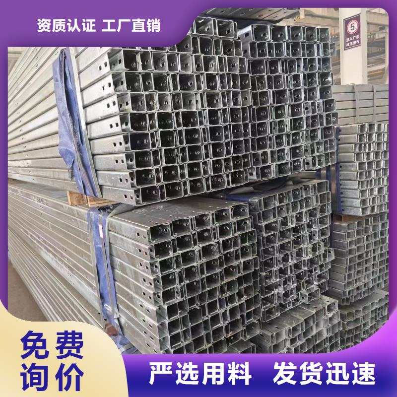光伏支架温室大棚管厂家货源