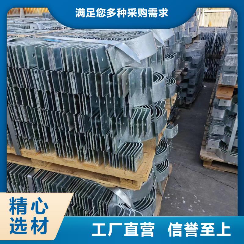 光伏支架熱鍍鋅螺旋地樁廠家定制