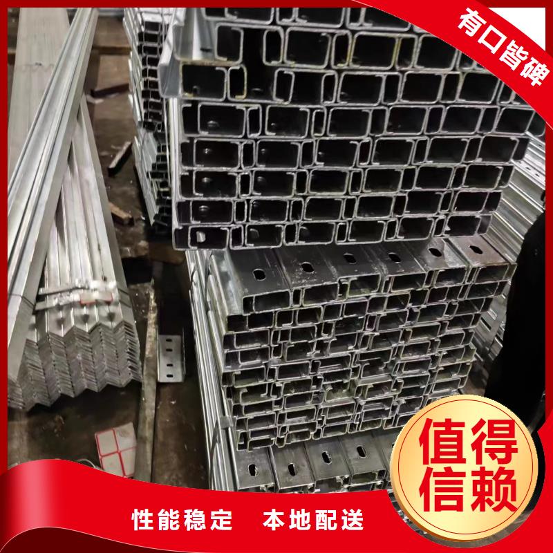 光伏支架_热镀锌光伏支架追求品质