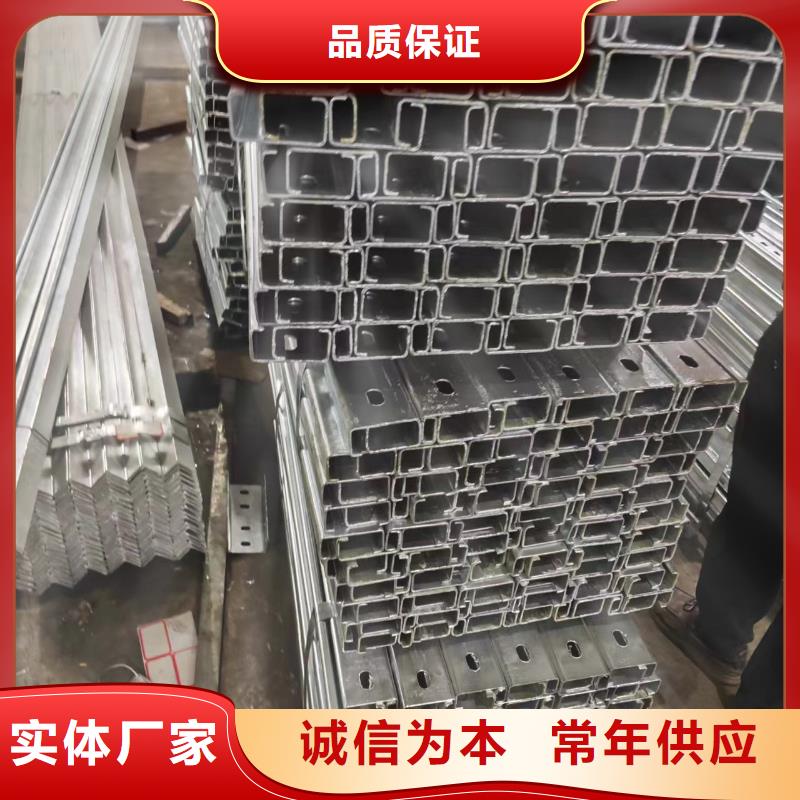 熱鍍鋅光伏支架s350加工