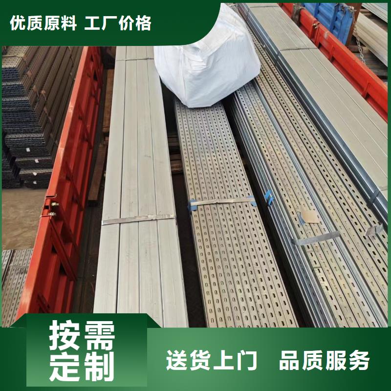 光伏支架玻璃溫室水槽多年經(jīng)驗值得信賴