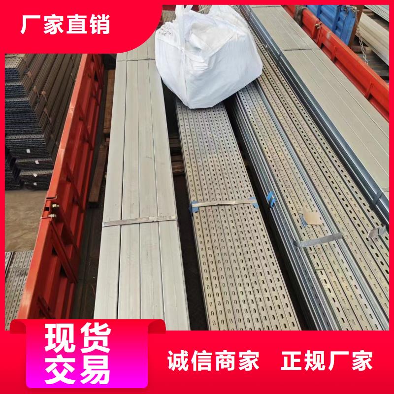 光伏支架温室大棚管全品类现货