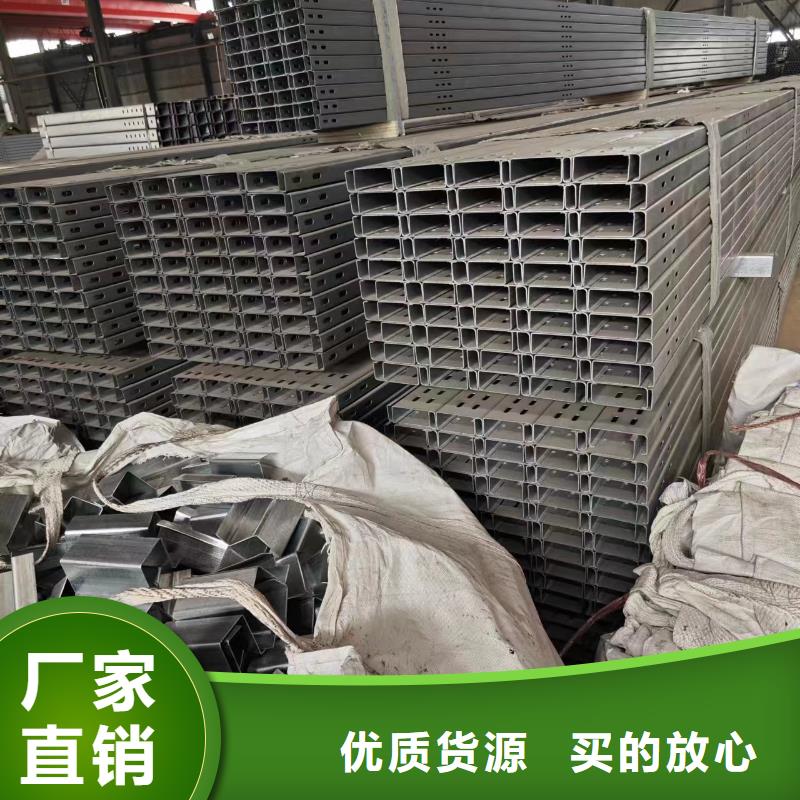 光伏支架太阳能光伏支架品质保证