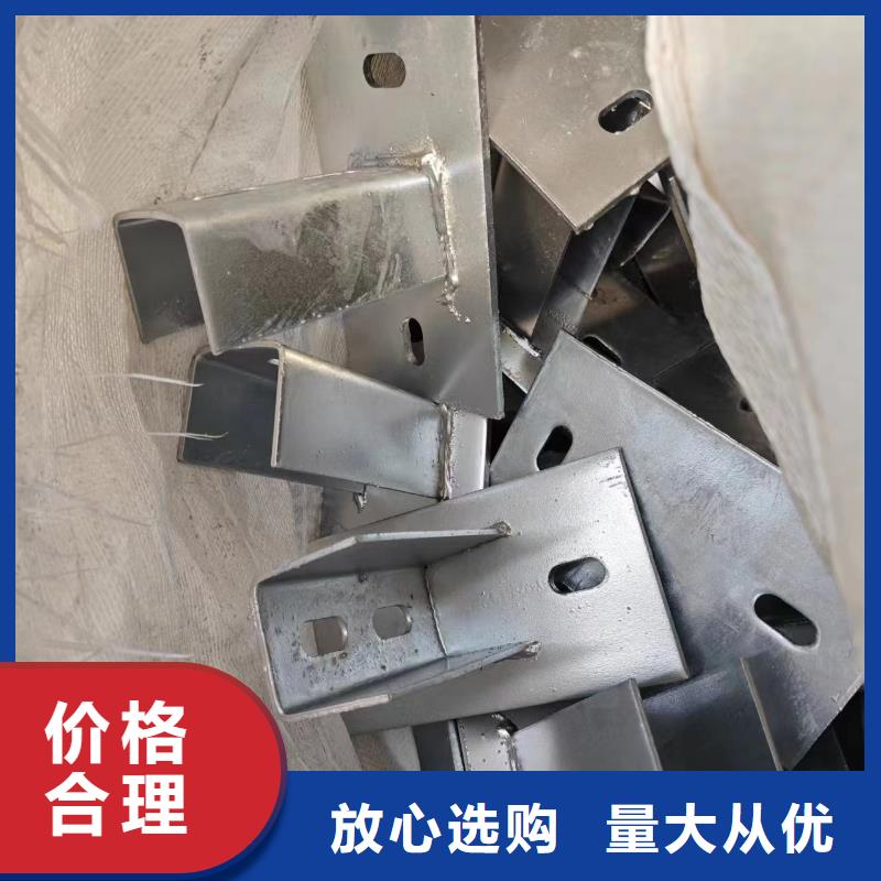 光伏支架太阳能光伏支架品质保证