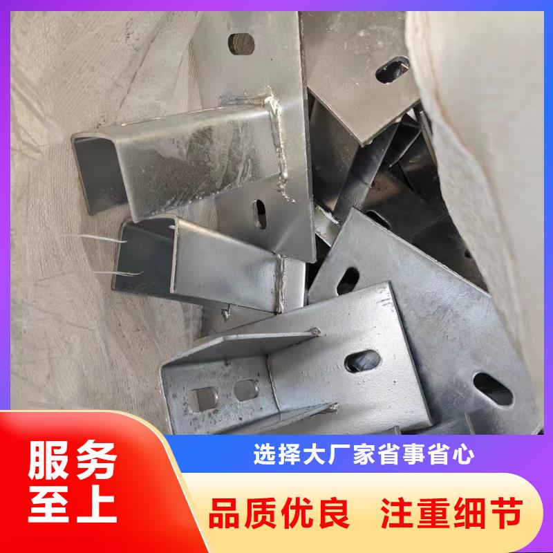 光伏支架方矩管免費寄樣