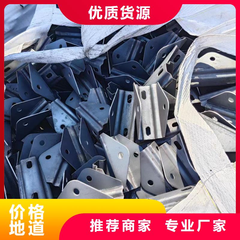 光伏支架熱鍍鋅光伏支架歡迎來(lái)電咨詢(xún)