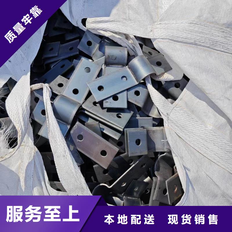 光伏支架熱鍍鋅螺旋地樁廠家定制
