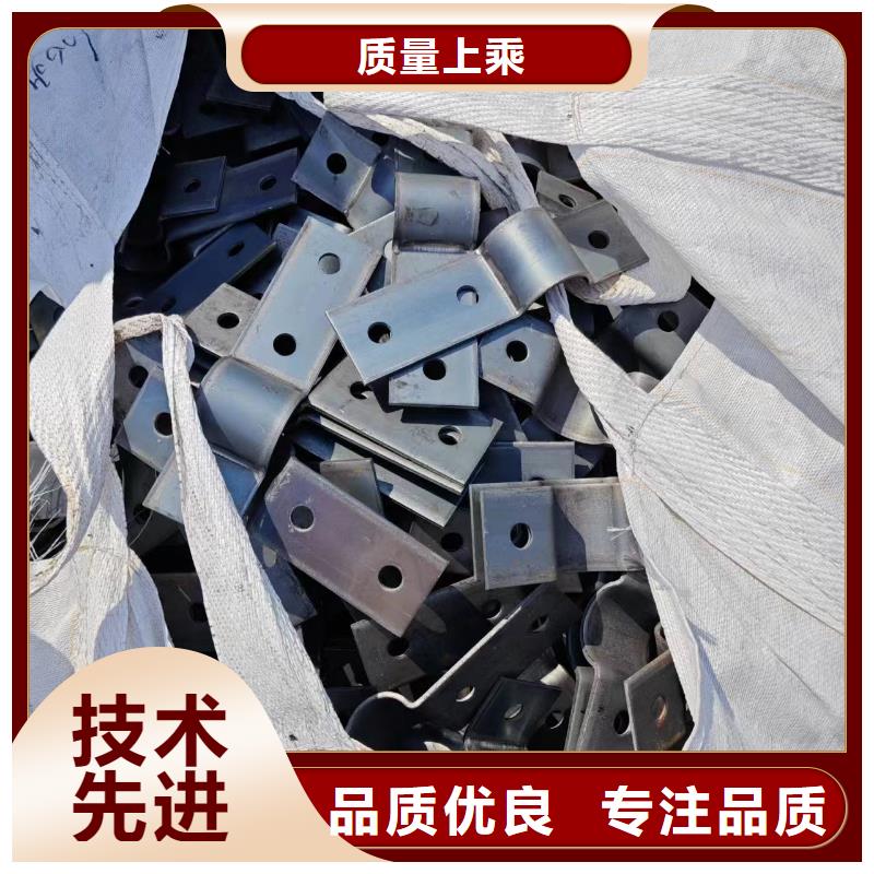 【光伏支架】太陽能光伏支架廠家價格實在