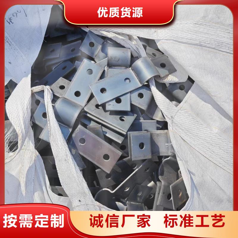 光伏支架_温室大棚水槽精选厂家好货