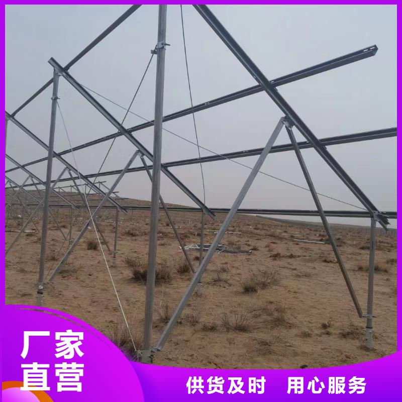 光伏支架-光伏車棚制作一個(gè)起售