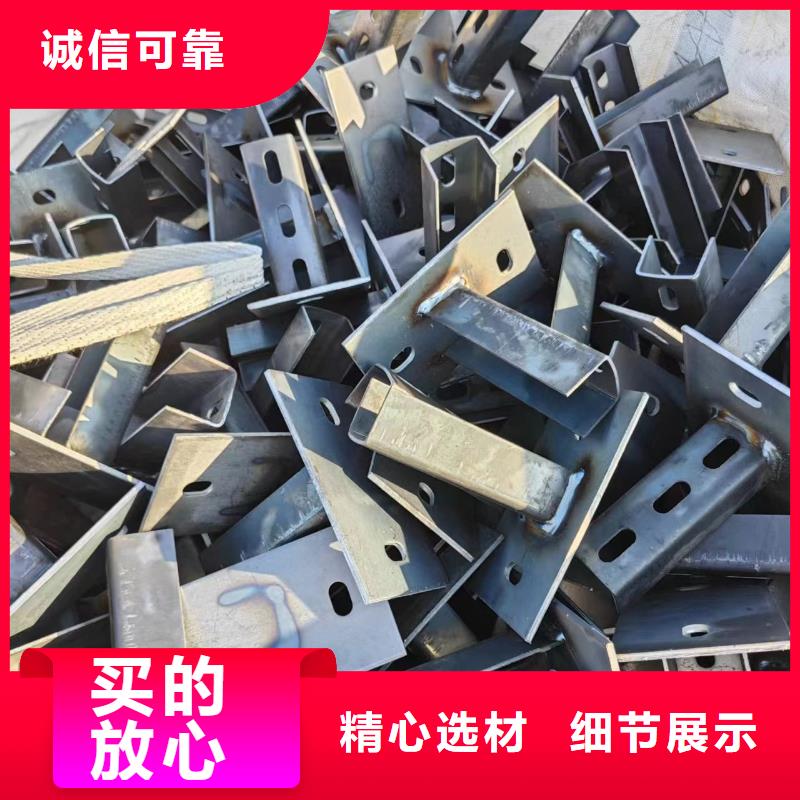 光伏支架熱鍍鋅螺旋地樁廠家定制