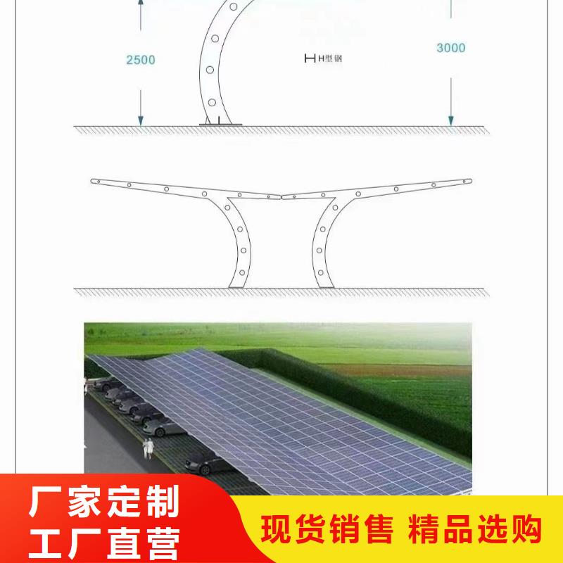 光伏支架浇筑地桩24小时下单发货