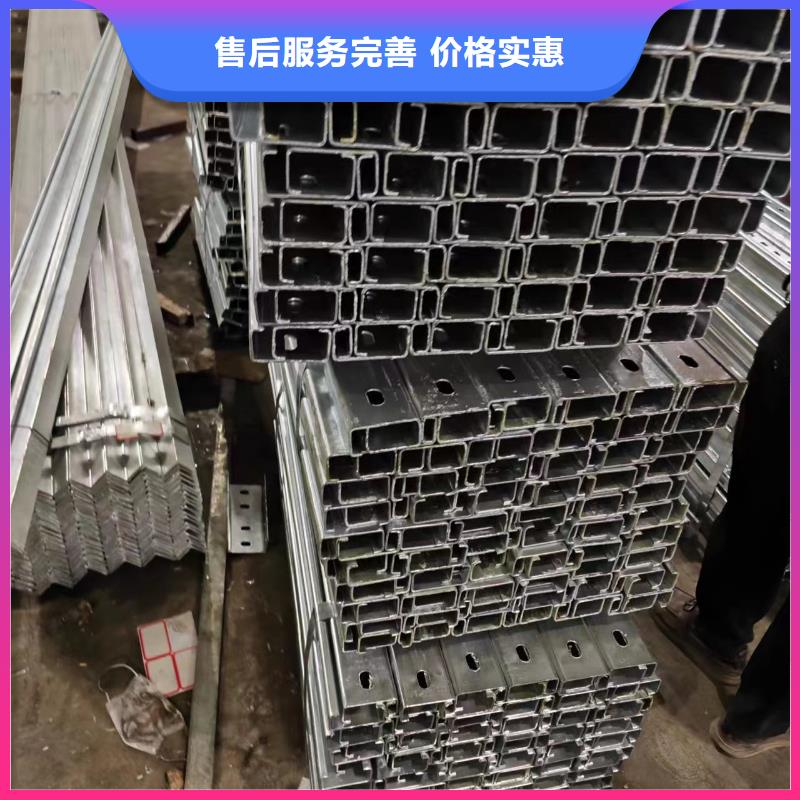 【光伏支架】太陽(yáng)能光伏支架廠家價(jià)格實(shí)在