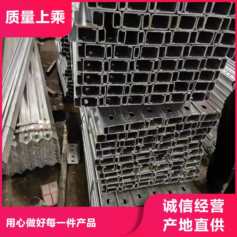 光伏支架,太陽能光伏支架市場報價