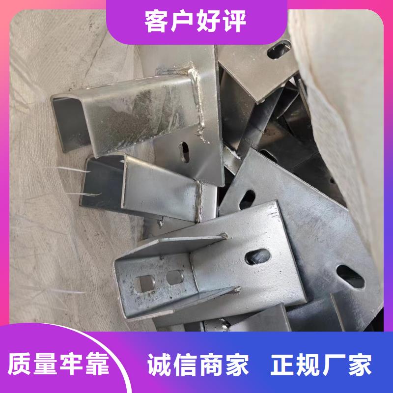 光伏支架 太阳能光伏支架厂家随到随提