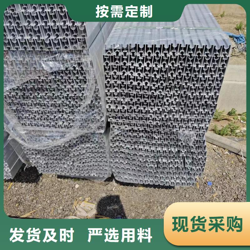 光伏支架大棚管厂家新品