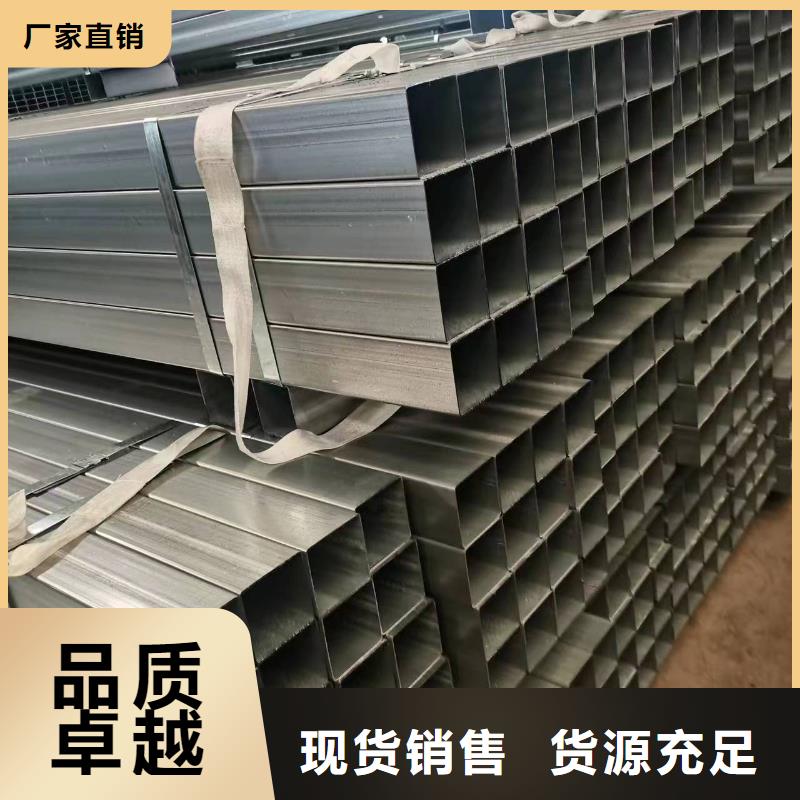 光伏支架温室大棚管厂家货源