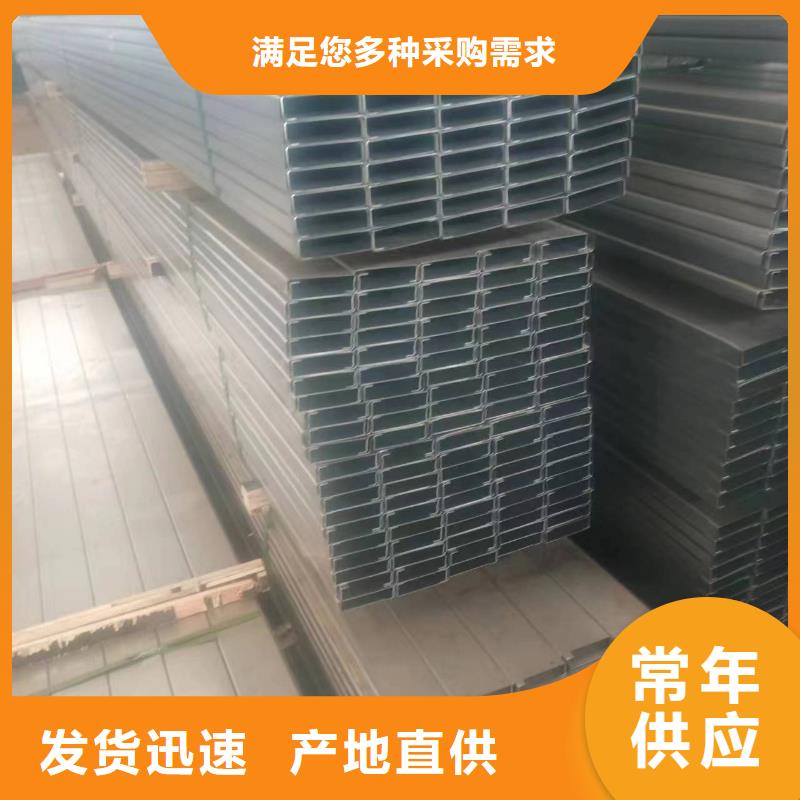 光伏支架_温室大棚管经验丰富质量放心