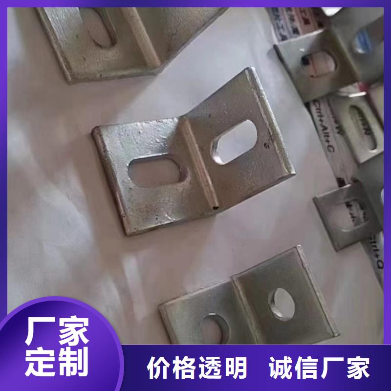光伏支架熱鍍鋅橢圓大棚管長期供應