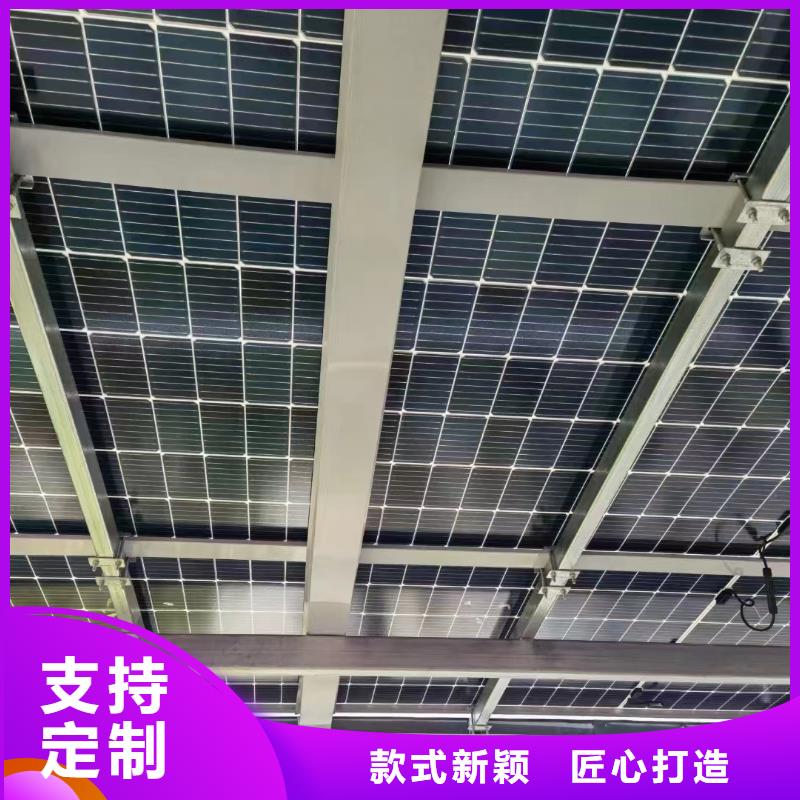 光伏支架大棚鋼管實力雄厚品質(zhì)保障