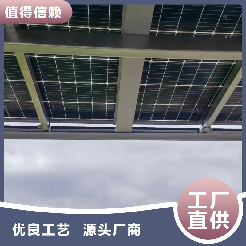 光伏支架廠家實(shí)力大