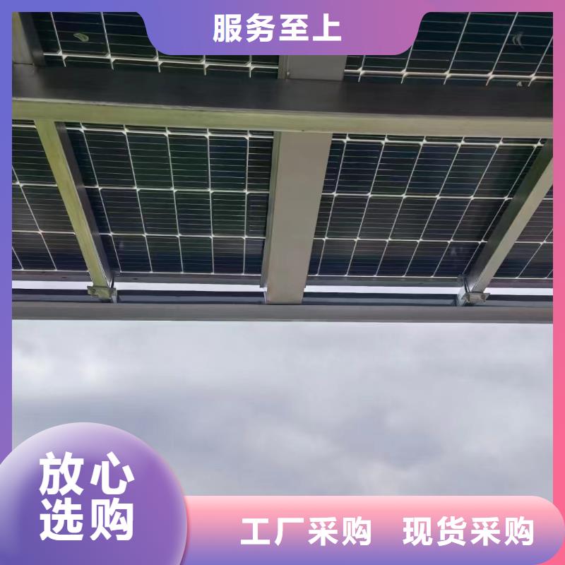 光伏支架热镀锌光伏支架库存丰富