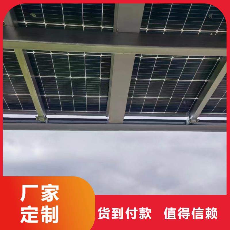 光伏支架玻璃溫室水槽多年經(jīng)驗值得信賴