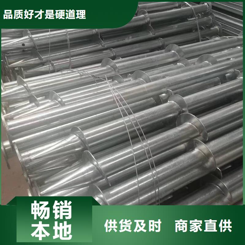 光伏支架,太陽能光伏支架廠家海量現(xiàn)貨
