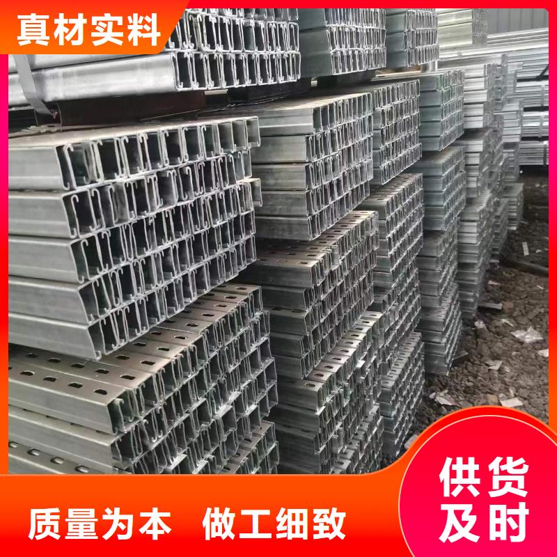 光伏支架现货供应