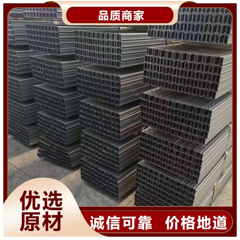 光伏支架溫室大棚管全品類現(xiàn)貨