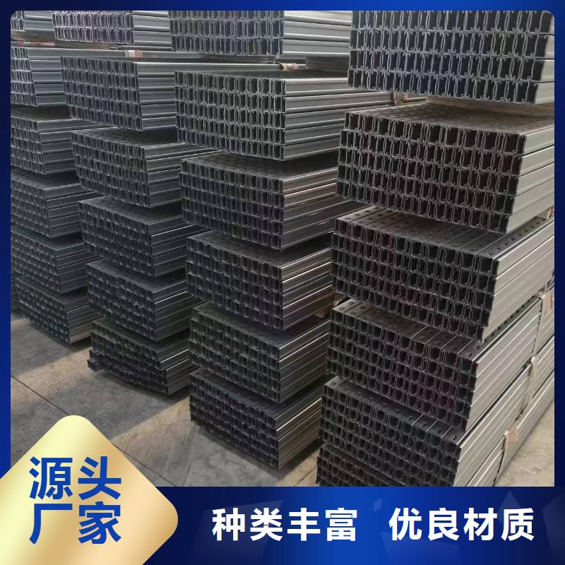 光伏支架养殖棚品质信得过