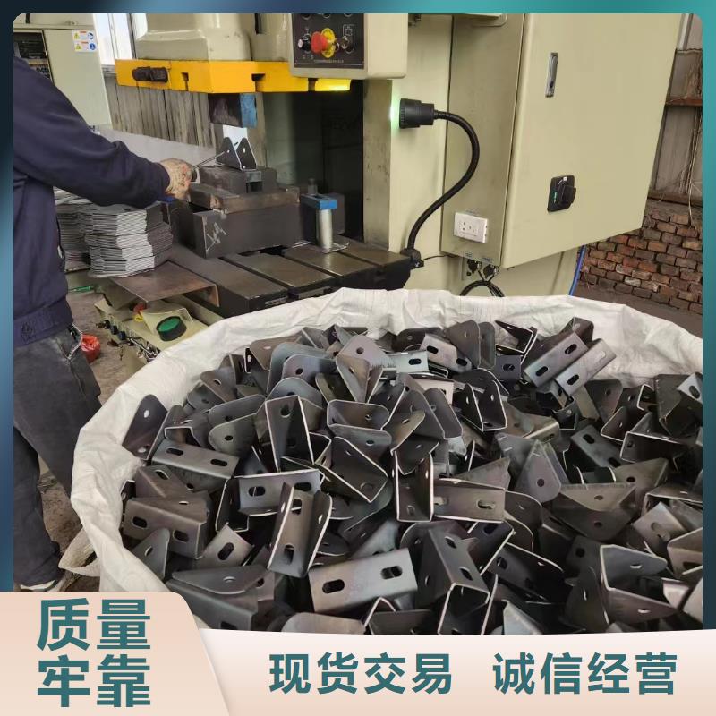 熱鍍鋅光伏支架s350加工