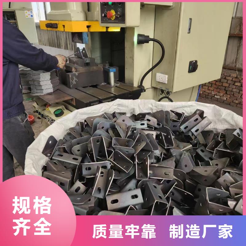 光伏支架经销商
