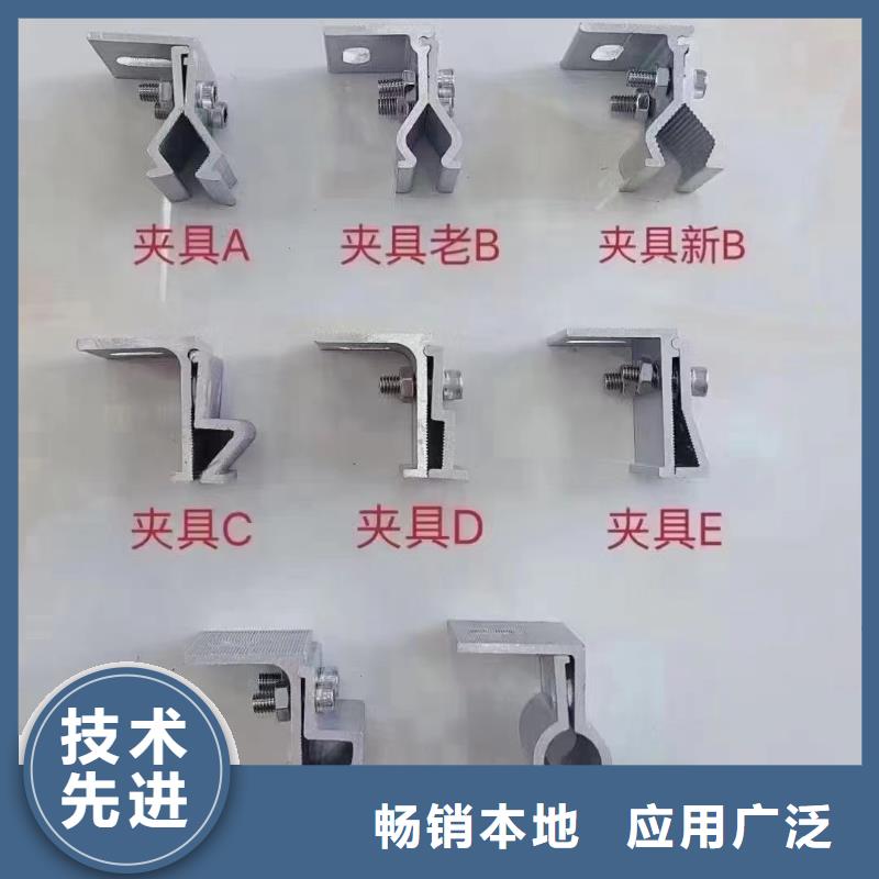 光伏支架光伏车棚应用领域