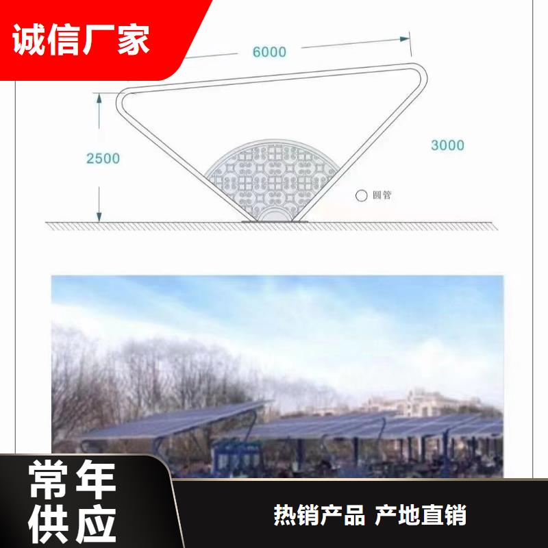 光伏支架鋅鋁鎂方矩管為您提供一站式采購服務(wù)