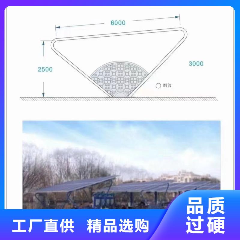 光伏支架熱鍍鋅光伏支架工廠自營