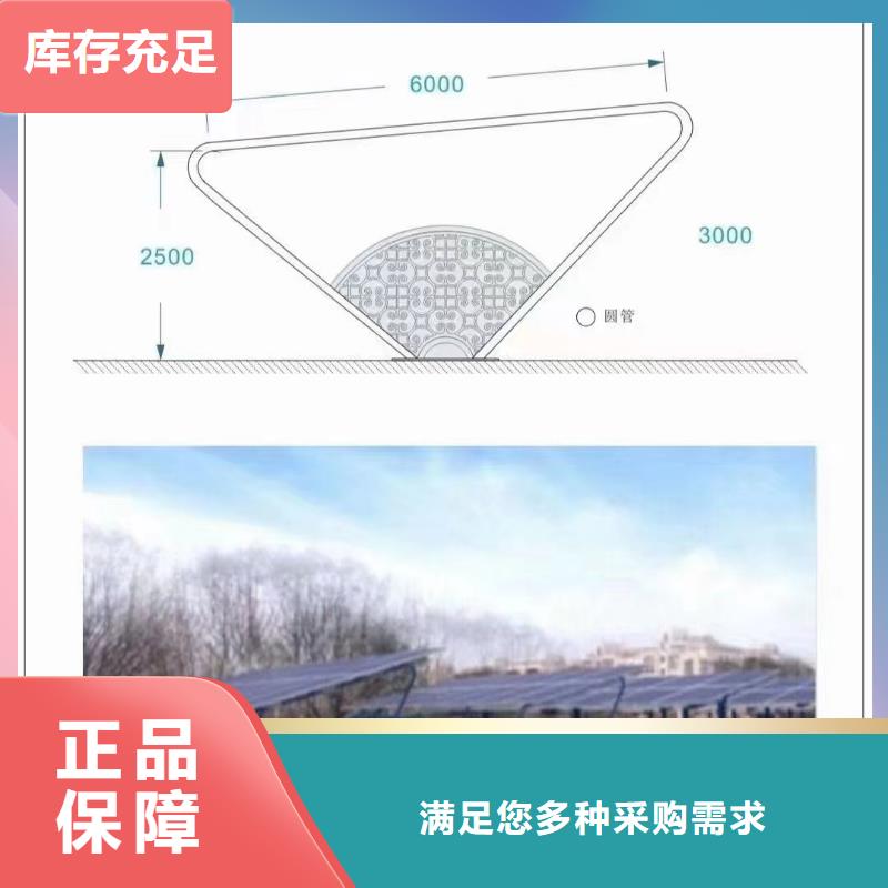 熱鍍鋅光伏支架s350加工