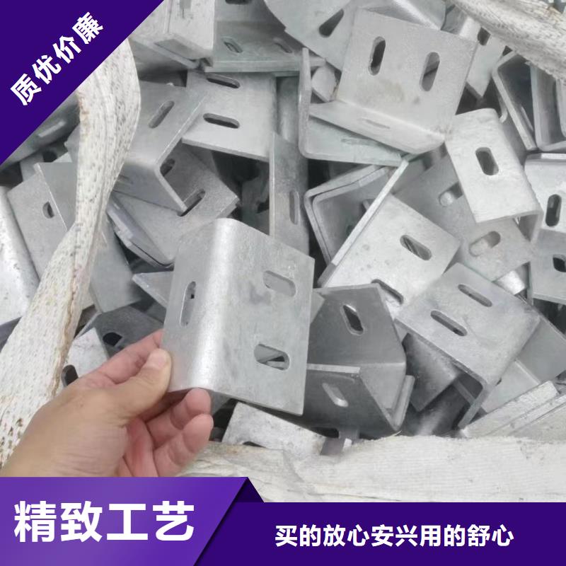 光伏支架-鋅鋁鎂光伏支架精心