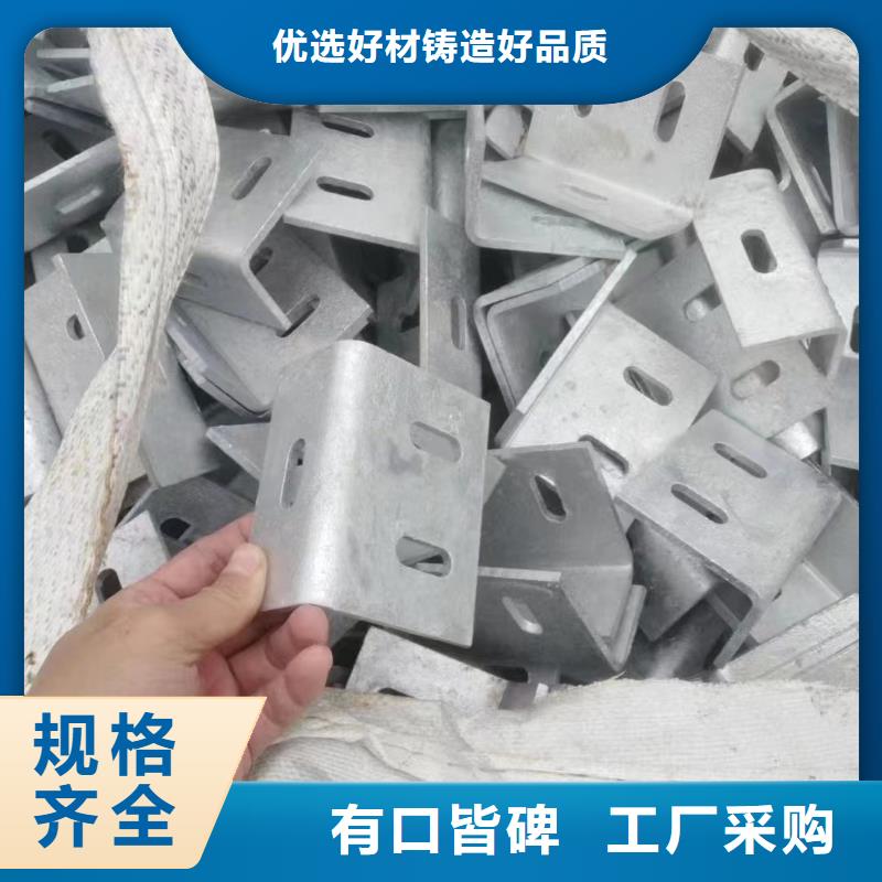 光伏支架温室大棚水肥一体机支持大批量采购