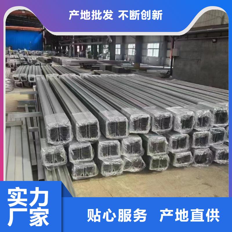 光伏支架_熱鍍鋅光伏支架追求品質(zhì)